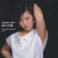 GOLDEN☆BEST/PLAYBACK MOMOE part2