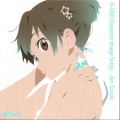 永田依子 - 純情Bomber!!