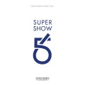 Intro-The Legend of SS6 (口白)