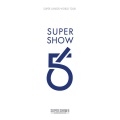SUPER JUNIOR - 로꾸거!! (ROKUKO)