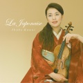 川井郁子 - さくら