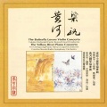 The Butterfly Lovers Violin Concerto