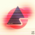 Booka Shade - Honeyslave