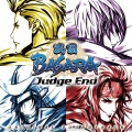 得田真裕 - 戦国BASARA~時は戦国~