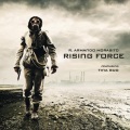 Rising Force (feat. Tina Guo)