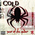 cold - Remedy