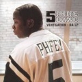 Phife Dawg、Pete Rock - Lemme Find Out