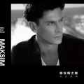 Maksim、MakSim - Game of Thrones - Main Titles