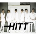 HITT - 하지마 (不要)