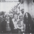 Cos - Sur deux