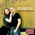 Rosenstolz - Lachen