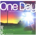 盛晓玫 - 有一天 One Day