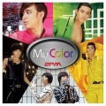 2PM - My Color