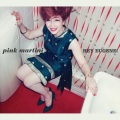Pink Martini - Tempo Perdido