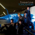 东方神起 - Day Moon
