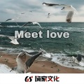 IOTARIEN - Savage Love (BEAUZ Remix)