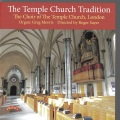 Greg Morris、Temple Church Choir、Roger Sayer - Schlichte Weisen, Op. 76: No. 52, Maria Wiegenlied
