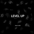 Kirill - Level Up