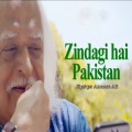 Zindagi Hai Pakistan