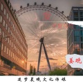 吴琬 - 爱 不复存在 (伴奏)