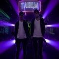 HRIS、Geronimo - Танцы