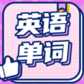 成集成 - 4必修一 Unit 4 Earthquakes