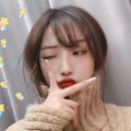 小团子吖 - 久处不厌才是真情