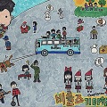 임성오 - 어려운 영어