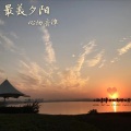 梦殇 - 夕阳乐雅 (remix)