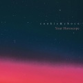 당신의 별자리 (Your Horoscope)