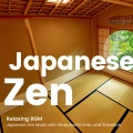 和風のリラックスBGM 2 -箏や尺八、篠笛などの日本の伝統的な-