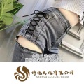 首席执行官小七、龙儿 - SexyBack