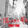 FUNNY THINK - COMPASS