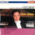 Bruno Leonardo Gelber - Son No.32 In c Op.111: II. Arietta. Adagio molto semplice e cantabile