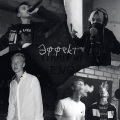 VinniPuff、缇伊恩吉 - Эффект