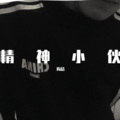 陶江平 - 你的答案