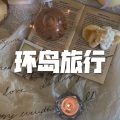 好想你 (DJ版)