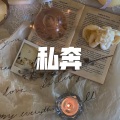 上海爱情故事 (DJ版)