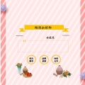 语轻寒 - 烟酒加槟榔