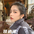 香瓜啊 - 今晚蹦迪嗨起来