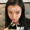 卓仕琳 - 莫名的孤独感