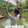 卓仕琳 - 九万字
