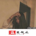 刘梦琪 - 王者荣耀(神曲)
