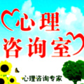 心理咨询师张霞 - 孩子不愿上学，出现厌学拒学怎么办？
