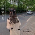 苏同学、首席执行官小七 - 将近的晚风快吹干整条小巷