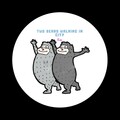 白白麦 - Two Bears Walking In City