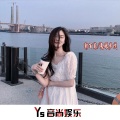 郭百万 - 爱似星火 (DJ版)