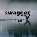 swagger