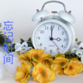 蓝泡泡 - 和煦的糖果风 (Remix)