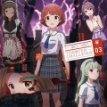 小笠原早紀、角元明日香、香里有佐、野村香菜子、雨宮天 - ドラマ「誰ソ彼の淵~島」 (口白)